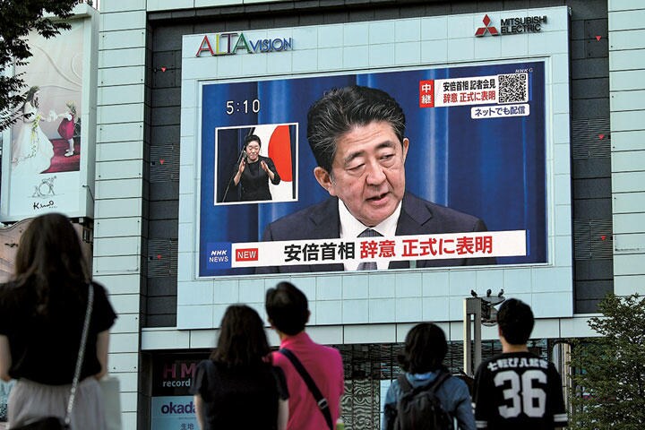 安倍首相の約8年の政権運営全般を素晴らしいとは言わないが　Akio Kon-Bloomberg/GETTY IMAGES