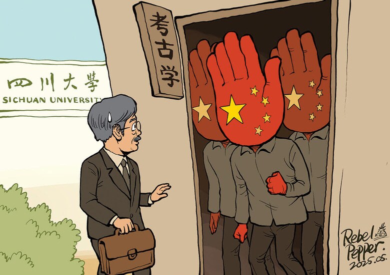 ©2025 REBEL PEPPER/WANG LIMING FOR NEWSWEEK JAPAN