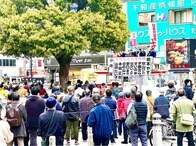 日本は恵まれている？ ホームレスから見た政府機関の厳しさと優しさ