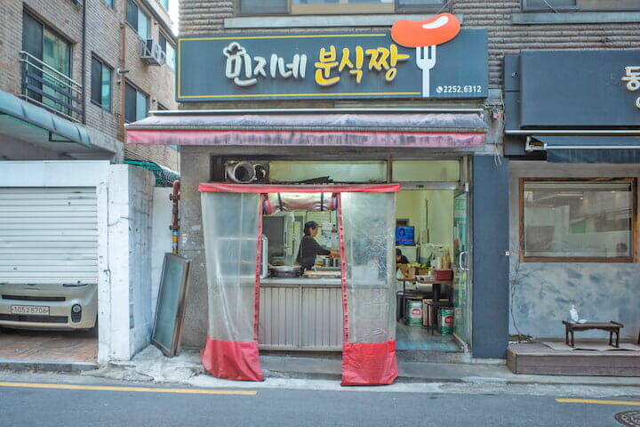 従業員を雇用せずに営業する一人店舗