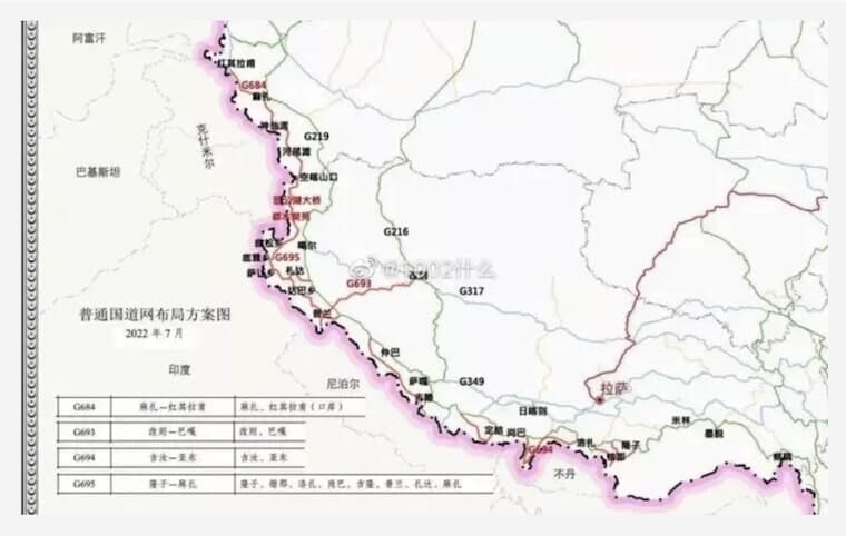 nationalroad.jpg