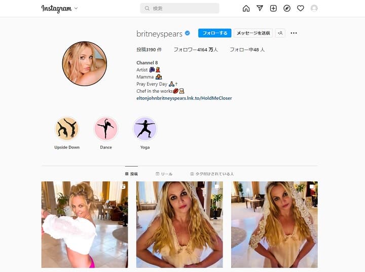 ブリトニー・スピアーズのインスタグラムページ