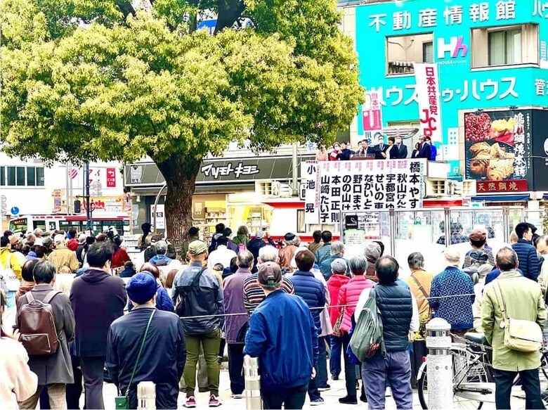 2023年3月、東京都北区赤羽での選挙活動の様子