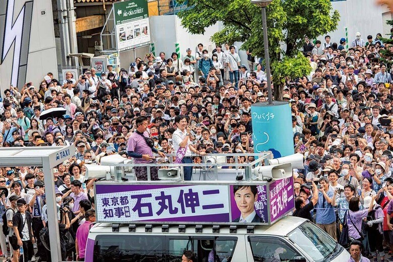 YUSUKE HARADAーREUTERS