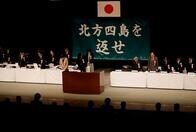 「逆切れ」ロシアによる交渉中断も、北方領土問題は焦らず騒がず