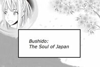 【まんが】日本人が宗教に頼らず道徳を身につけられるワケ