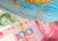 国際通貨って何？中国はまだ猛勉強中