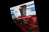 検索結果をプロパガンダと陰謀論だらけにするデータボイド（データの空白）脆弱性