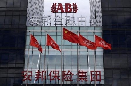 　６月１５日、ブルームバーグによると、中国当局は安邦保険集団との取引を停止するよう銀行に指示した。写真は北京で昨年８月撮影（２０１７年　ロイター／Jason Lee）