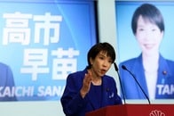 高市政権が描く「成長投資」とは？...財務省が恐れる「秋の補正」