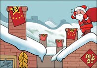 中国が「聖誕節（クリスマス）」をやめた理由