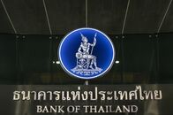 タイ中銀、予想通り2会合連続で金利据え置き　成長率見通し上げ