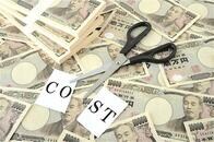 新しい生活様式で通信費月9500円減､住居費はゼロに　富裕層に学ぶすごい｢固定費削減作戦｣