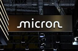 米マイクロンとＧＭが長期供給契約、車載用メモリー確保へ