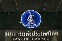 タイ中銀、予想通り2会合連続で金利据え置き　成長率見通し上げ
