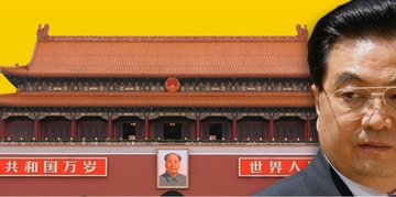 ポスト胡錦濤の中国