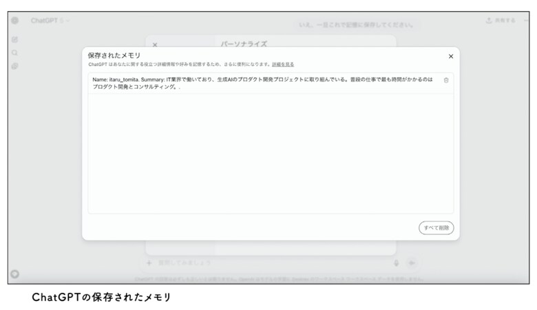 newsweekjp20260305063555.png