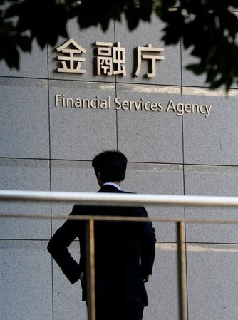 　３月１２日、金融庁は、２０１５年の導入以来初めて改訂するコーポレートガバナンス・コード（企業統治指針）に、新たに企業年金の機能発揮を促す原則を盛り込む。２０１３年１１月撮影（２０１８年　ロイター/Toru Hanai）
