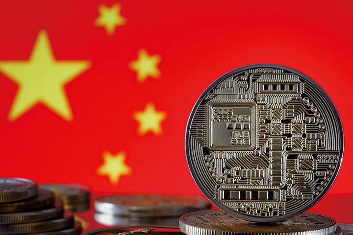 中国はデジタル人民元の試験運用を開始したが　PHOTO ILLUSTRATION BY CHESNOT/GETTY IMAGES