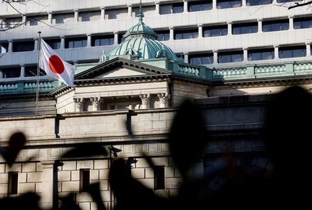 日銀本店。2025年12月撮影。REUTERS/Manami Yamada