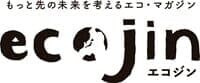 ecojinのロゴ