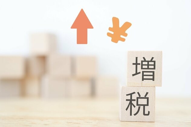増税は若年層と富裕層が流出し、結果的に税収減につながる…英国から学ぶ、増税路線の末路
