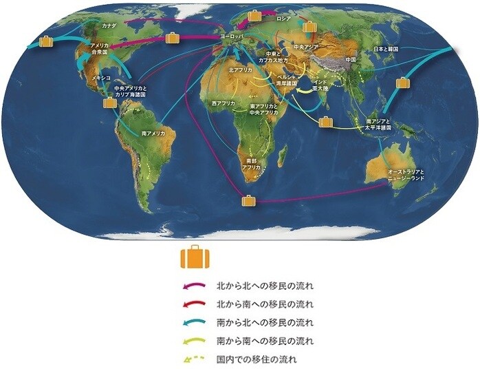 地図で読む】国際的な移民の数は世界人口の3％にすぎない | ニューズ