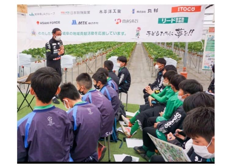 調整03_プロスポーツ食育イベント_アトレファーム.jpg