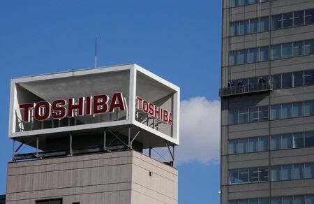 　１月２４日、米投資ファンドのキング・ストリート・キャピタル・マネージメントが、保有する東芝株の一部を売却したことが関東財務局に提出された変更報告書で判明した。写真は都内で２０１７年２月撮影（２０２０年　ロイター／Toru Hanai）