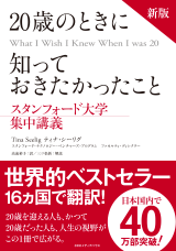 newsweekjp20250115064547-3408db8c8c7bff2d8f2e1646a4788d8d02c1db31.png