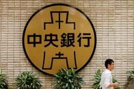 台湾中銀が金利据え置き、引き締め方向指摘　ハイテク主導で経済堅調