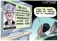 人種差別のわいせつ男は敗れたが