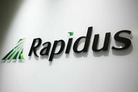 経産省、ラピダスに財投からの追加出資と税制優遇措置を要求　量産開始視野に