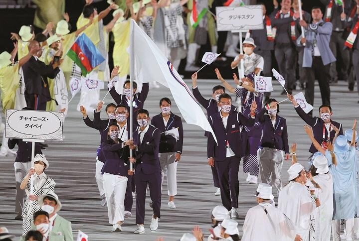 東京五輪開会式で台湾選手団には「チャイニーズ・タイペイ」のプラカードが　YOHEI OSADA/AFLO SPORT