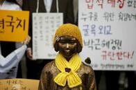 韓国の元慰安婦ら水曜集会をボイコット　寄付金の不正流用疑惑に反発