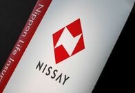 日本国債は残高減少、入れ替え規模は2兆円下回る公算＝日本生命・26年度運用計画