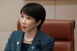 補正予算3兆円強、国債市中発行額は増やさず対応＝高市首相