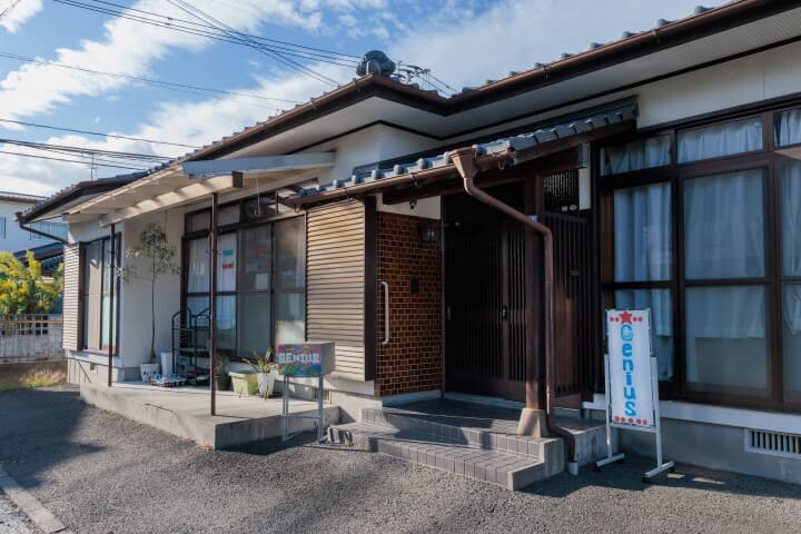 就労継続支援B型事業所「GENIUS」アトリエの外観