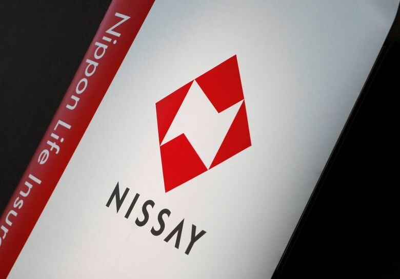 写真は日本生命保険のロゴ。2019年2月、都内で撮影。REUTERS/Hideyuki Sano