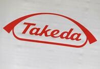 武田薬品、7月にも新型コロナ治療薬の臨床試験開始　結果が良ければ年内に販売申請へ