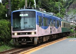 市民が選んだ一杯から…国分首都圏が「鎌倉焙煎珈琲」で育てるフェアトレードのまち
