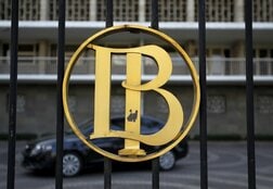 インドネシア中銀、ルピア防衛強化へ　最安値更新受け