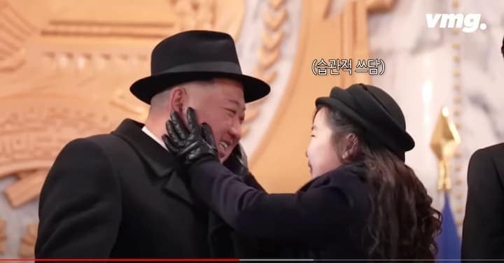 金正恩と金主愛（キム・ジュエ）