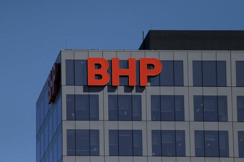 ＢＨＰグループのロゴ。豪アデレードで２０２５年９月撮影。REUTERS/Hollie Adams