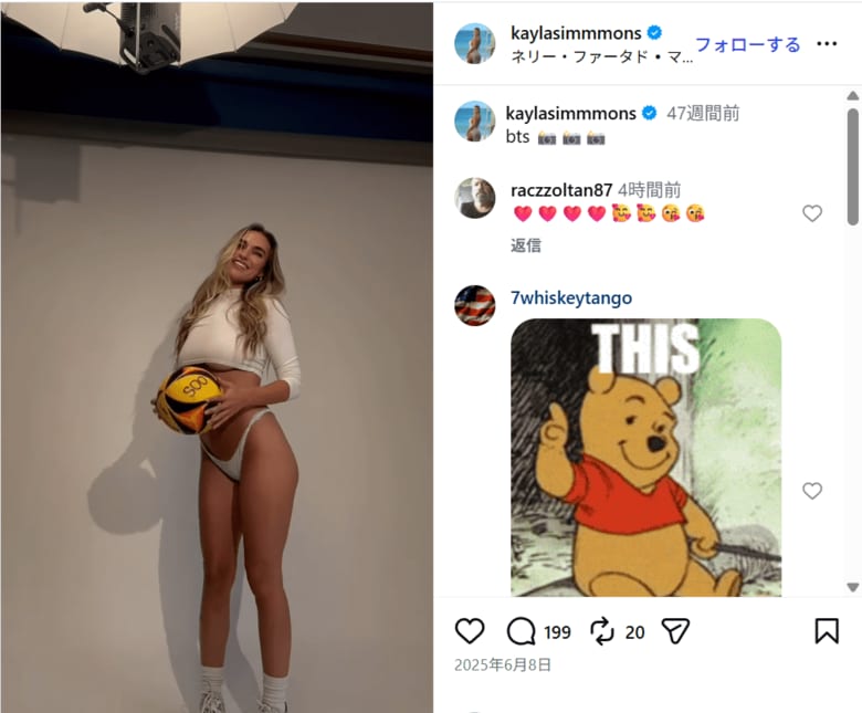 Kayla Simmons Instagrama