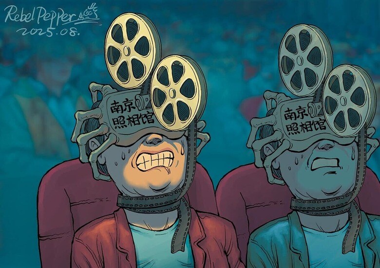 ©2025 REBEL PEPPER/WANG LIMING FOR NEWSWEEK JAPAN