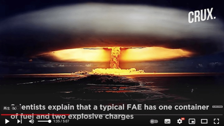 ロシア軍はすでに気化爆弾を使ったという人権団体もある　CRUX./YouTube