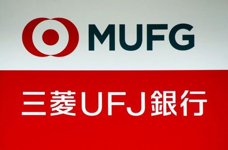 　１月２４日、    三菱ＵＦＪ銀行、三井住友銀行、みずほ銀行は２４日、普通預金金利を０．１％から０．２％に引き上げると発表した。写真は三菱ＵＦＪ銀の看板。２０１８年４月、都内で撮影（２０２５年　ロイター/Toru Hanai）
