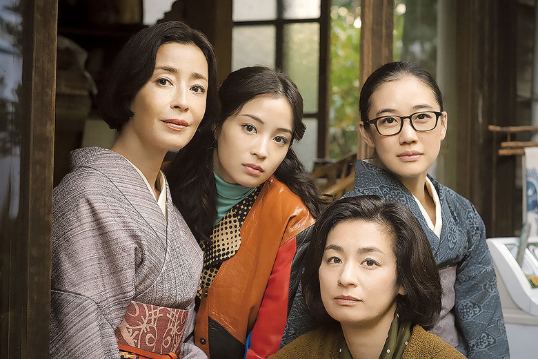 （写真左から）綱子、咲子、巻子、滝子の4人は父の浮気や、自らの恋人や夫との関係に悩みもがく　NETFLIXｰSLATE