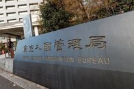 日本政府の「外人ハラ」が加速中